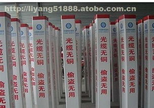 棗強縣恒泰玻璃鋼制品廠 特種建材熱賣促銷，優質廠家供應商直供
