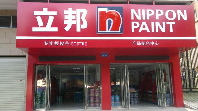 如何做好建材門店銷售？全面解析建材銷售策略